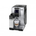 Кофемашина DeLonghi ECAM 370.85.SB