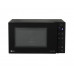 Микроволновая печь LG MS-2535GIB