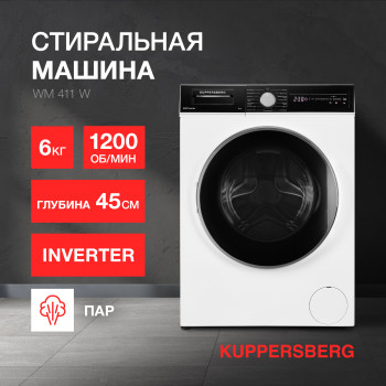 Стиральная машина KUPPERSBERG WM 411 W белый, черный