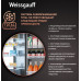 Встраиваемый холодильник с инвертором Weissgauff WRKI 1970 Total NoFrost Inverter Premium Ecofresh Inox