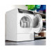 Сушильная машина Bosch WQB245B0ME