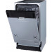 Встраиваемая посудомоечная машина Gorenje GV520E11