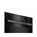 Конвекционный духовой шкаф Grundig GEKW12400B