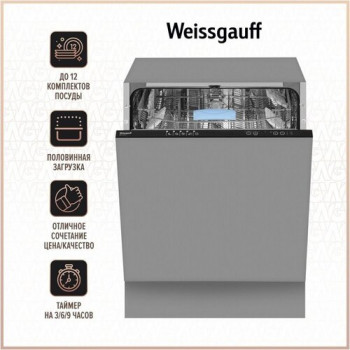 Weissgauff BDW 6025