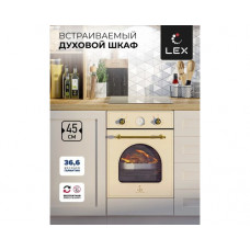 Духовой шкаф LEX EDM 4570 C IV