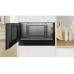 Встраиваемая микроволновая печь Bosch BFL9221B1
