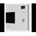 Встраиваемая микроволновая печь Kuppersberg HMW 650 WH