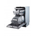 Посудомоечная машина Midea MID45S370