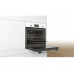 Духовой шкаф Bosch HBF113BV0Q