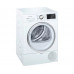 Сушильная машина Siemens WT7W461BY
