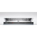 Посудомоечная машина Bosch SMV2HMX2FR