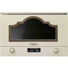 Микроволновая печь Smeg MP722PO