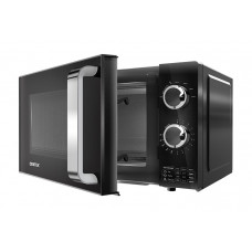 Микроволновая печь Centek CT-1570