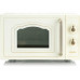 Микроволновая печь Gorenje MO 4250 TCLI