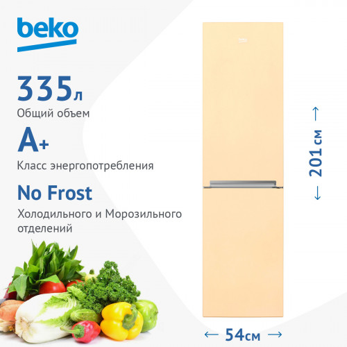 Beko RCNK 335K20 SB