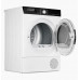 Сушильная машина Kuppersberg DM 560 W