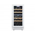 Винный шкаф Cellar Private CP027-2TWH