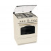Комбинированная плита Gorenje GKS6C70CLI