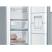 Отдельностоящий морозильник Bosch GSN36AIEP