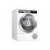 Сушильная машина Bosch WTX87EH1OE