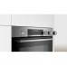 Духовой шкаф Bosch HRG5580S6R