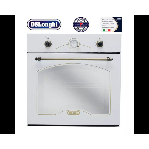 Многофункциональный электрический духовой шкаф Delonghi CM 6 BC
