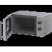 Микроволновая печь Haier HMG-MM207SA