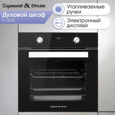 Духовой электрический шкаф Zigmund & Shtain E 150 B