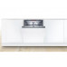 Посудомоечная машина Bosch SMV4HMX26Q