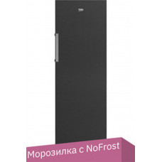 Beko RFNK290T21XBR