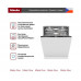 Встраиваемая посудомоечная машина Miele G 7790 SCVi AutoDos K2O