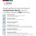 Bosch Serie 6 VitaFresh Plus KGN39AW32R