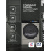 Сушильная машина LEX LDM12GrBlThD