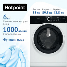 Hotpoint-ariston NSB 6015 ZK V RU