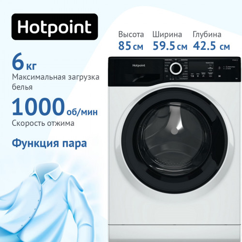 Hotpoint-ariston NSB 6015 ZK V RU