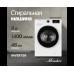 Стиральная машина Monsher MWM 460 Blanc