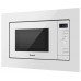 Встраиваемая микроволновая печь Weissgauff HMT-220 WG Grill