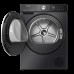 Сушильная машина 9 кг Hisense DH5S902BB