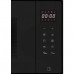 Встраиваемая микроволновая печь Haier HMX-BTG207B