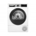 Сушильная машина Bosch WQG245D00