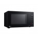 Микроволновая печь LG MB63W35GIB
