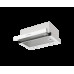 Телескопическая вытяжка Kuppersberg SLIMHIT 50 W