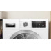 Сушильная машина Bosch WTX80KL9SN