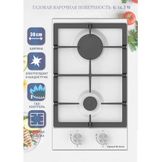 Встраиваемая варочная панель газовая Zigmund & Shtain G 14.3 W белый