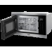Встраиваемая микроволновая печь Haier HMX-BTG259X
