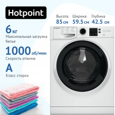 Hotpoint-ariston NSS 6015 K RU