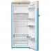 Gorenje OBRB153BL