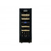 Винный холодильник Cellar Private CP017-2TB