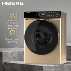 Стиральная машина Hiberg i-DDQ9 - 812 G золотистый