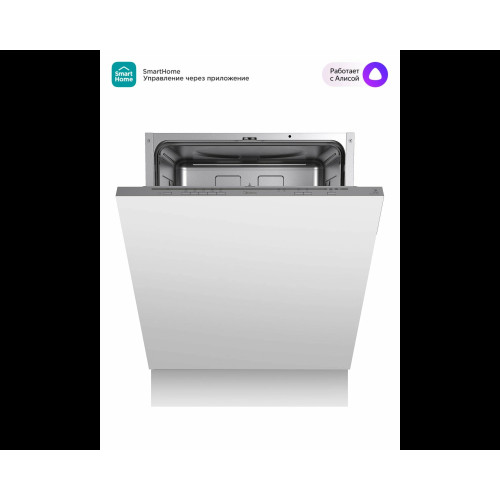 Встраиваемая посудомоечная машина Midea MID60S100i